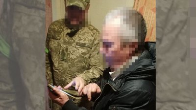 Підтримував російську армію: на Черкащині затримали чоловіка
