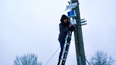 У Конотопі на Сумщині встановили станцію моніторингу атмосферного повітря У Конотопі на Сумщині встановили станцію моніторингу атмосферного повітря