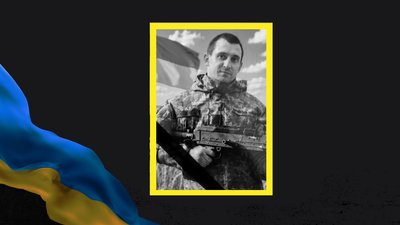 У Павлівській громаді Запорізької області попрощалися з військовим Ігорем Уривкіним