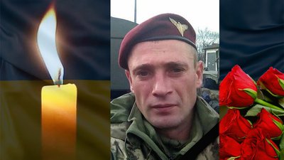 Дев'ятий місяць війни: загиблі герої Вінниччини Дев'ятий місяць війни: загиблі герої Вінниччини