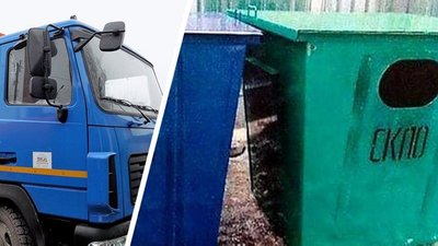 Для сумчан виросте ціна за вивезення сміття