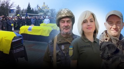 Прощання з трьома добровольцями у Рівному, 13 лютого 2026 року