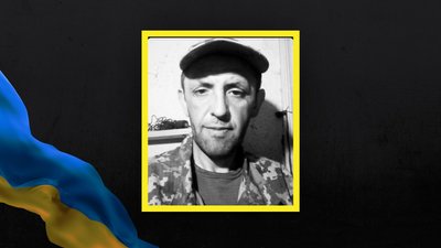 Василь Вінтонів Василь Вінтонів