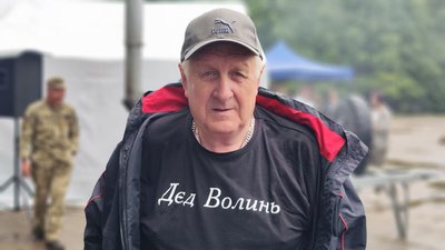 Польова кухня, вироби майстрів, речі з фронту: у Луцьку – благодійний ярмарок на підтримку ЗСУ Польова кухня, вироби майстрів, речі з фронту: у Луцьку – благодійний ярмарок на підтримку ЗСУ