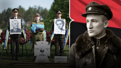 Перепохованя лідера ОУН Андрія Мельника
