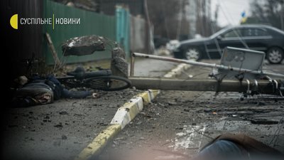 "А білі пов'язки треба ще вдягати?" — Ірпінь та Буча після російських окупантів. Фоторепортаж "А білі пов'язки треба ще вдягати?" — Ірпінь та Буча після російських окупантів. Фоторепортаж
