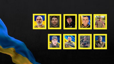 Повідомили про смерть дев'яти військових з Рівненщини