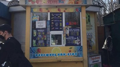 У Херсоні підприємці намагаються перехитрити карантинні заборони