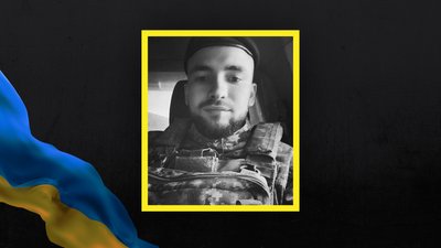 загинув волинянин Сергій Степанкевич