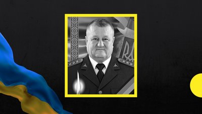 В Ужгороді попрощаються із захисником Віталієм Дору