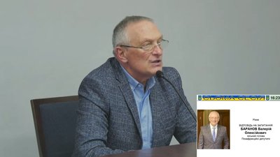 У Бердянську будуть відключати газ для профілактичних робіт - міськрада проти У Бердянську будуть відключати газ для профілактичних робіт - міськрада проти