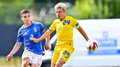 Максим Хлань забиває за Україну U23 у матчі проти Італії
