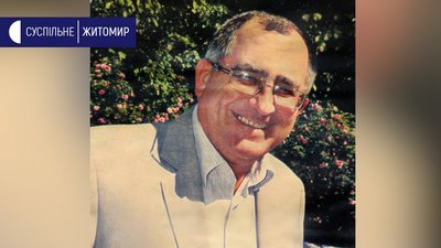 У Житомирі вийде книга зі спогадами про Заслуженого лікаря України Віктора Павлусенка