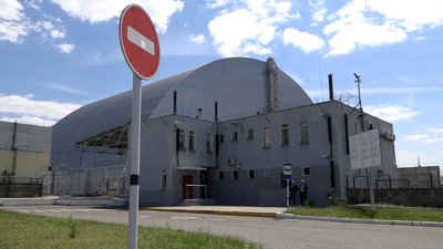 Чорнобильська атомна електростанція Чорнобильська атомна електростанція