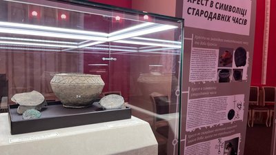 У Запоріжжі відкрили виставку у краєзнавчому музеї “Хрестом та мечем" У Запоріжжі відкрили виставку у краєзнавчому музеї “Хрестом та мечем"