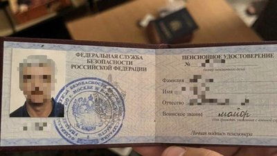 Закликав до зімни держкордонів: в Одесі повідомили про підозру прихильнику РФ Закликав до зімни держкордонів: в Одесі повідомили про підозру прихильнику РФ