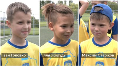 У Рівному створили футбольну команду "Україна" з дітей-переселенців
