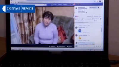 Корюківські бабусі читають дітям казки онлайн Корюківські бабусі читають дітям казки онлайн