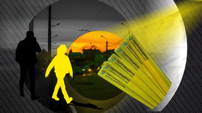 «Світлоповертачі роблять пішоходів більш помітними на дорозі», − полтавська поліцейська