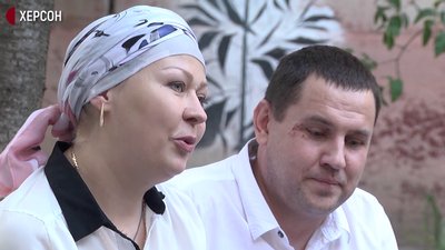 У Херсоні збирали гроші на лікування Марини Вітвініної. В жінки діагностували рак У Херсоні збирали гроші на лікування Марини Вітвініної. В жінки діагностували рак