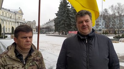 Брифінг Житомирської ОДА по ситуації в регіоні