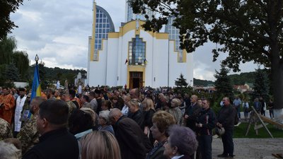 На Тернопільщині провели в останню дорогу бійця Андрія Скуржанського