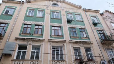 Будинок на вулиці Гете, 6