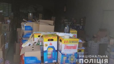 Правоохоронці Закарпаття викрили групу, що підпільно виготовляла побутову хімію Правоохоронці Закарпаття викрили групу, що підпільно виготовляла побутову хімію