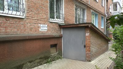 Зачинене укриття у Сумах Зачинене укриття у Сумах