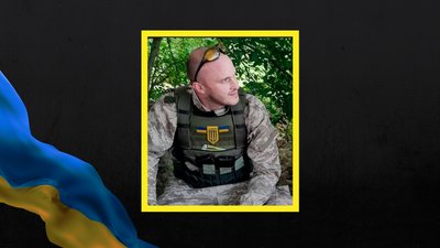 Загинув воїн з Луганської області Максим Тищенко