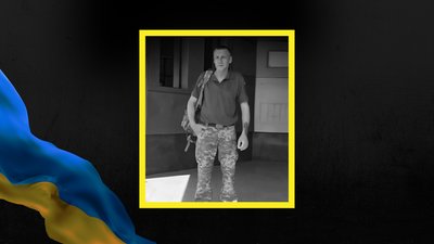 Олександр Онуфрейчук, загинув, військовий