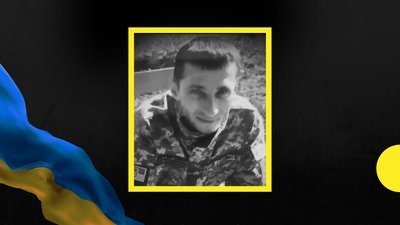 У стрілецькому бою з російськими окупантами на Донеччині загинув прикарпатець Микола Бардигула