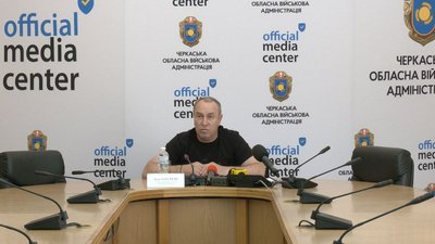 Проєкт підтримки Херсонщини