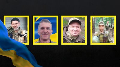 Загинули військові Микола Дмитрук, Вадим Грейнер, Михайло Іванчук та Роман Якимчук