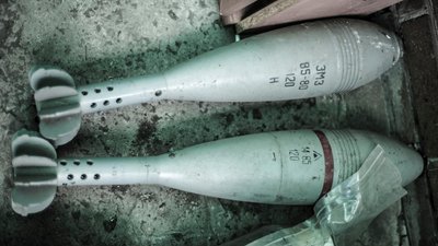 Що робити у разі виявлення боєприпасу: поради полтавської рятувальниці Що робити у разі виявлення боєприпасу: поради полтавської рятувальниці