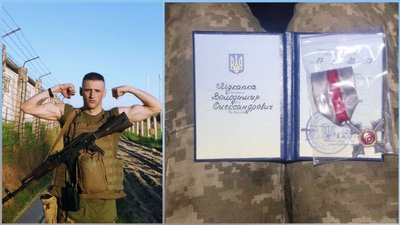 Захисника з Вінниччини нагородили "Сталевим хрестом"
