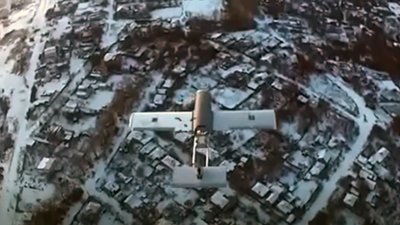 Російський БпЛА "Молнія", батальйон безпілотних систем Сапсан, 14 бригада