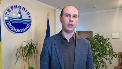 Тернополяни платитимуть більше за холодну воду Тернополяни платитимуть більше за холодну воду