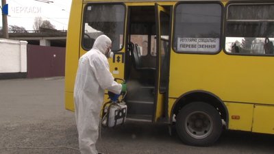Автомобілі для спецслужб і таксі дезінфікують у Черкасах