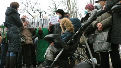 Херсонці вийшли на пікет: вимагають відновити роботу ліфтів Херсонці вийшли на пікет: вимагають відновити роботу ліфтів