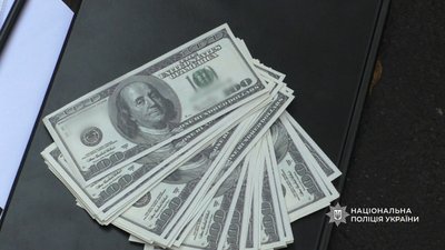 18 тисяч доларів за фіктивну інвалідність: на Одещині затримали чоловіка 18 тисяч доларів за фіктивну інвалідність: на Одещині затримали чоловіка