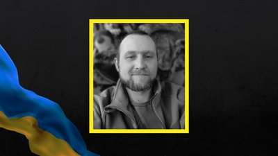 У Черкасах в останню путь провели полеглих за Україну військових У Черкасах в останню путь провели полеглих за Україну військових
