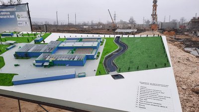 План будівництва сміттєпереробного заводу План будівництва сміттєпереробного заводу