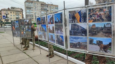 "Незламні духом": у Вінниці вшанували міста-герої України "Незламні духом": у Вінниці вшанували міста-герої України