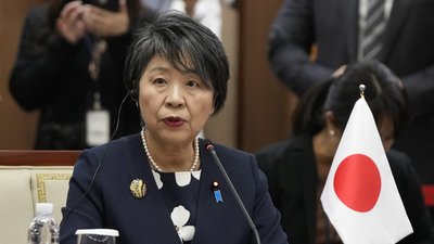 До Києва прибула міністерка закордонних справ Японії