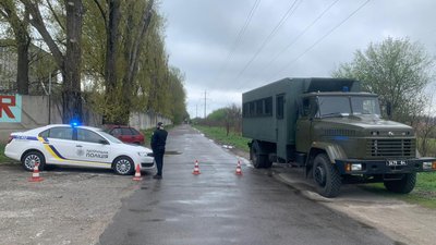 Як пройшли поминальні дні на Дніпропетровщині