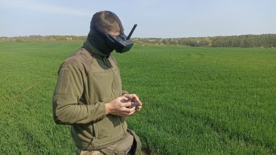 оператор дронів курси