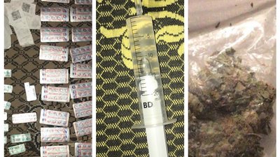 У мешканця Бердянська знайшли наркотики на 55 000 грн У мешканця Бердянська знайшли наркотики на 55 000 грн