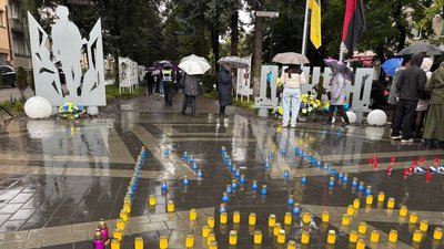 Хвилина мовчання у Стрию