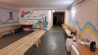 У Кропивницькому відновлюють групи продовженого дня. За яких умов це можливо і де саме працюють групи У Кропивницькому відновлюють групи продовженого дня. За яких умов це можливо і де саме працюють групи